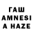 Дистиллят ТГК THC oil Hakeris27