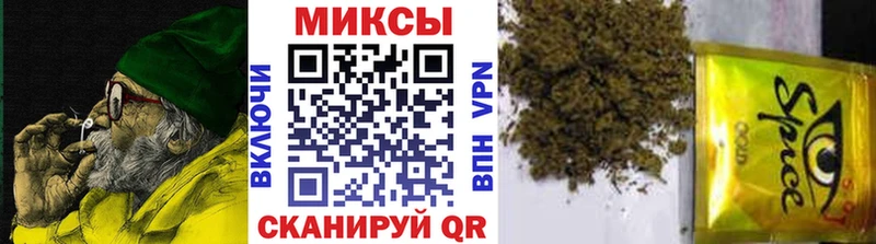 блэк спрут tor  дарнет шоп  Сланцы  Бутират вода 