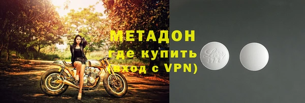 первитин Аркадак