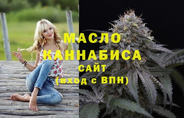 скорость Арсеньев