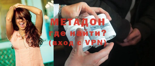 первитин Аркадак