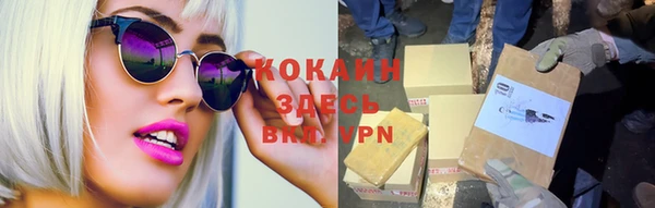первитин Аркадак
