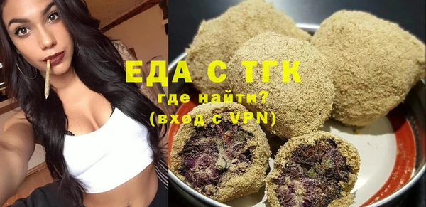 a pvp Лиски