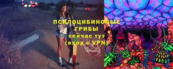 первитин Аркадак