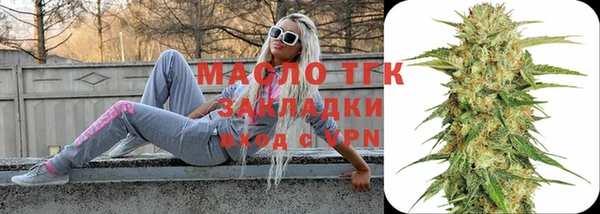 СК Лихославль