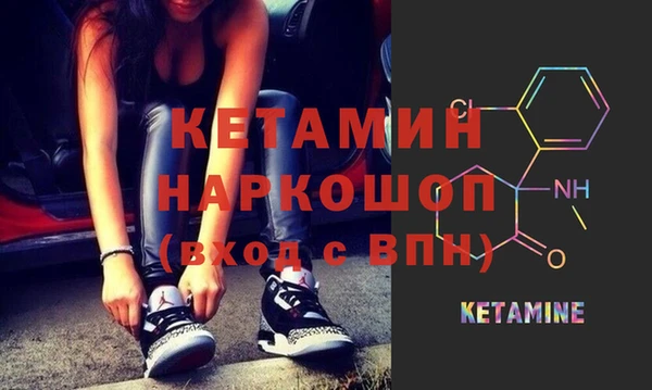 первитин Аркадак